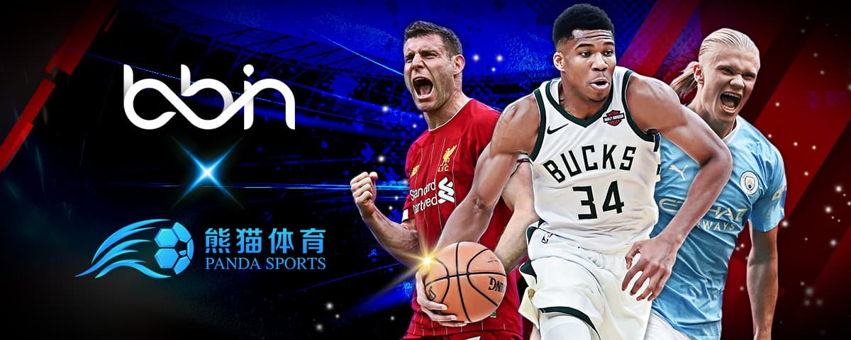 黄河等重点