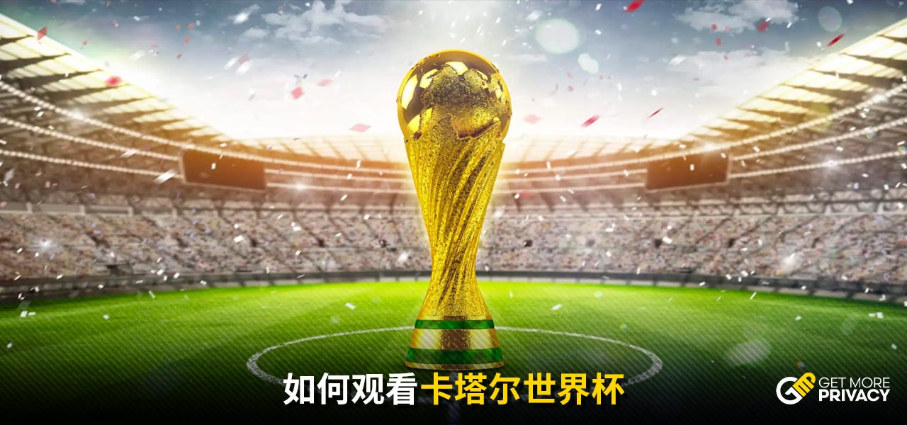 叙事风格和